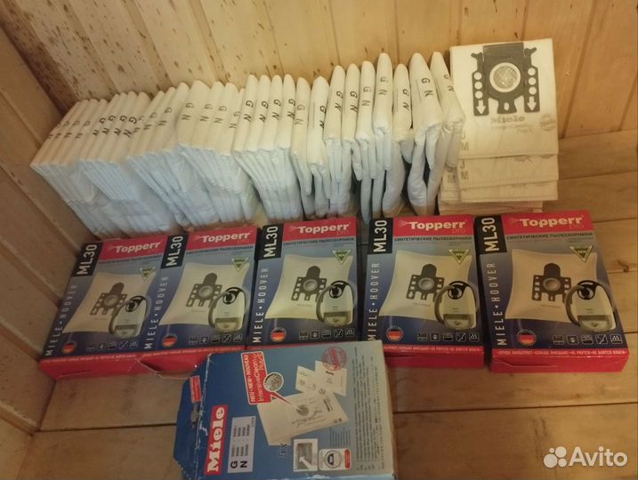 Пылесборник для пылесоса