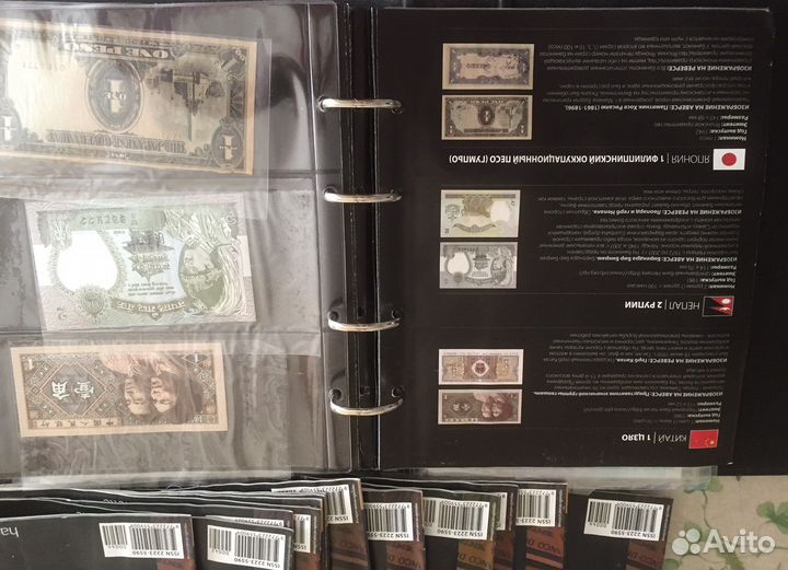 Монеты и купюры мира