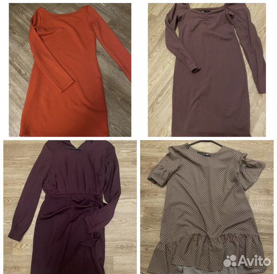 Женские вещи пакетом