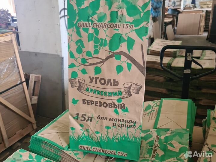 Бумажные мешки для угля