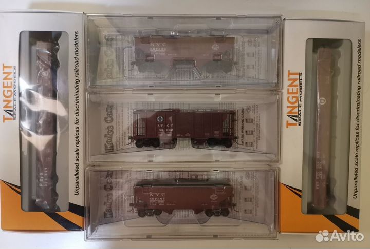 Вагоны бронь