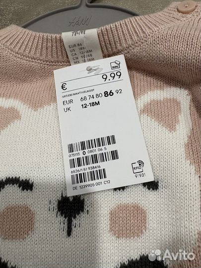 Кофта/джемпер для девочки H&M 86 см