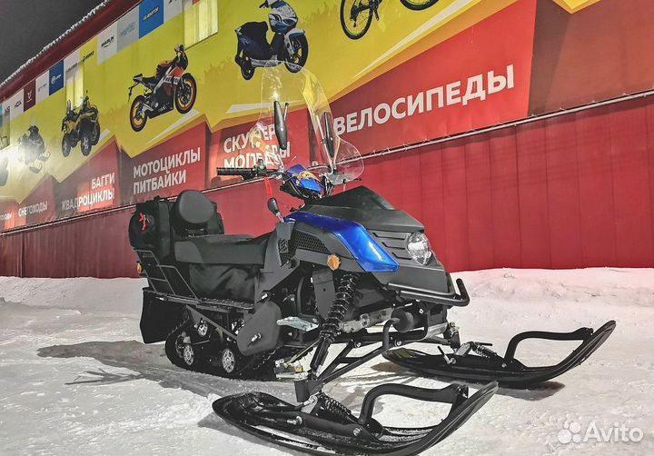 Снегоход promax 210 snowpro XE (NEW 2023)