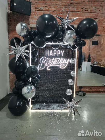 Фотозона на день рождения, аренда фотозон