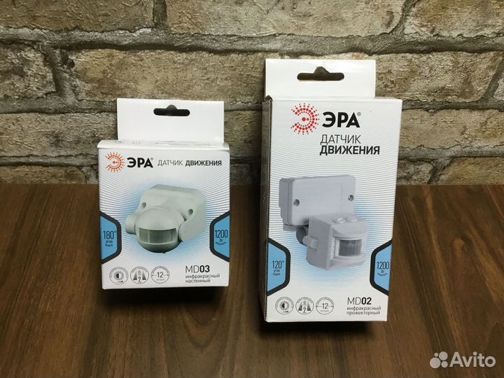 Датчик движения Эра MD03 и Эра MD02 Новый