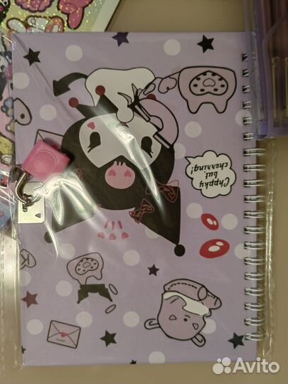 Канцелярский набор куроми