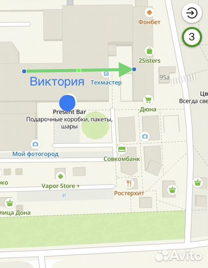 Костюм adidas новый мужской