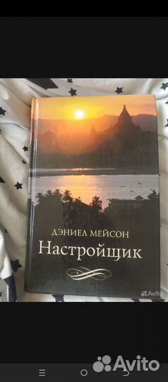 Книги разные до 100