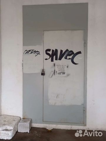 Дверь входная металлическая