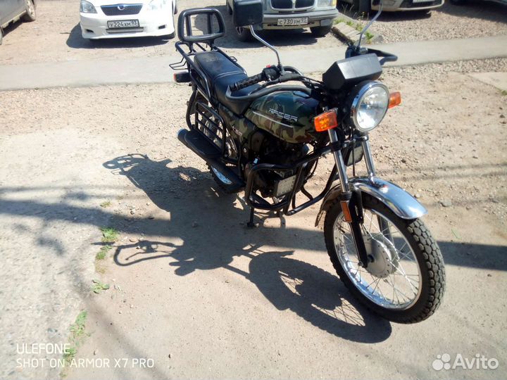 Мотоцикл raser турист 150