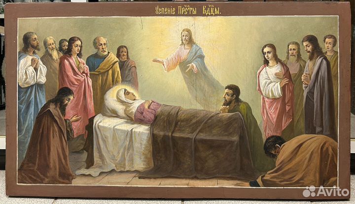 Храмовая Икона Успение Пресвятой Богородицы