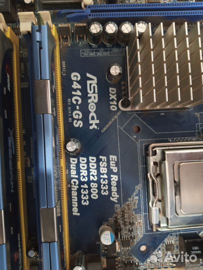 Продам комплектующие для пк