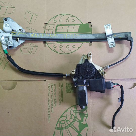 Mitsubishi carisma пер прав стеклоподъёмник