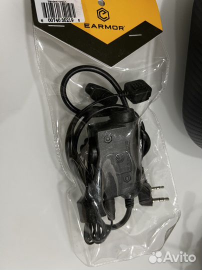 Активные наушники Earmor M32 Mark3