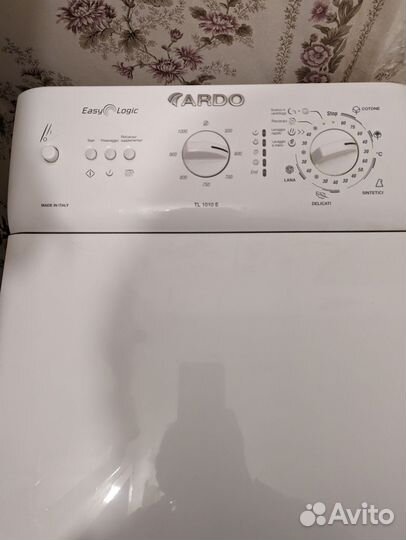 Стиральная машина бу ардо