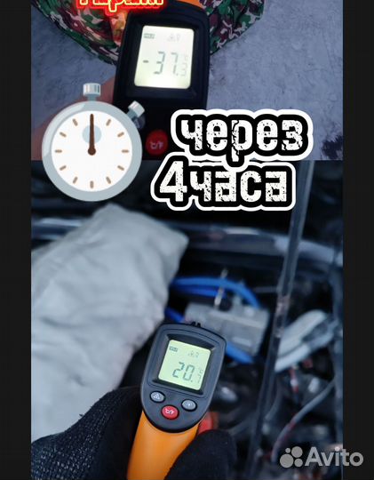 Портативный гараж Наташа