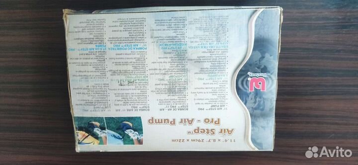 Насос для надувного матраса