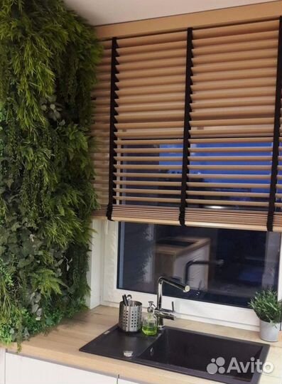 Горизонтальные деревянные жалюзи натуральные