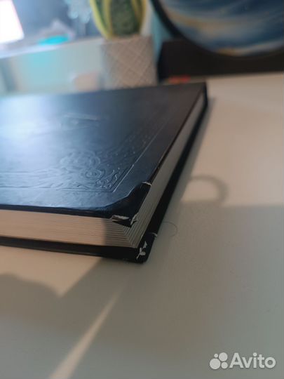 Скайрим: Хроники