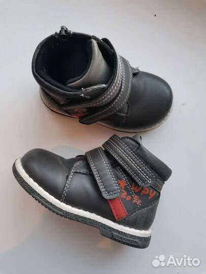 Ботинки детские