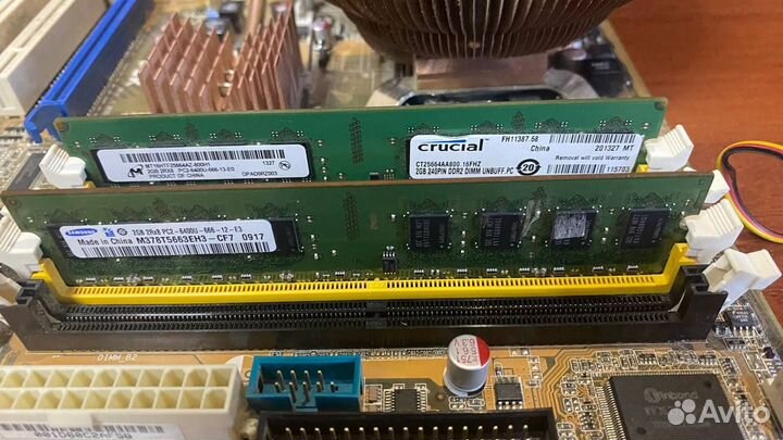 Комплект Материнская плата+процессор+Озу