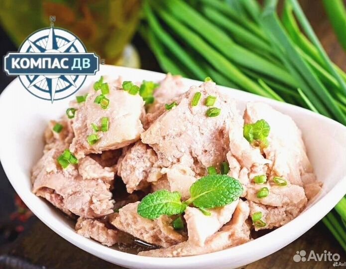 Печень трески 240 г 1JV8