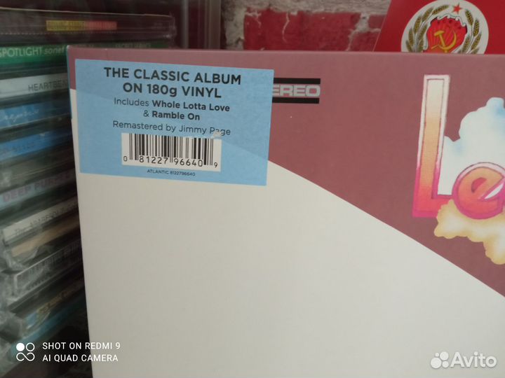 LED zeppelin 2 remastered 2014г лот для Игоря