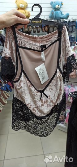 Женская домашняя одежда