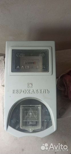 Счетчик сип гофра