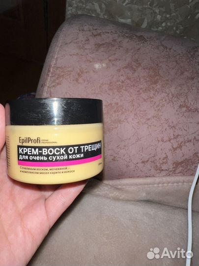 Крем воск шикарный