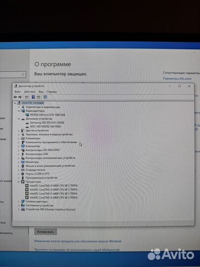 Системный блок i5 6400 + gtx 1060 6 gb