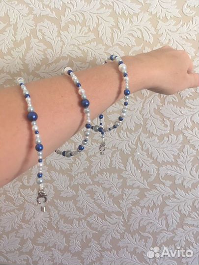 Цепочка для очков ручной работы