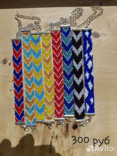 Фенечки из бисера