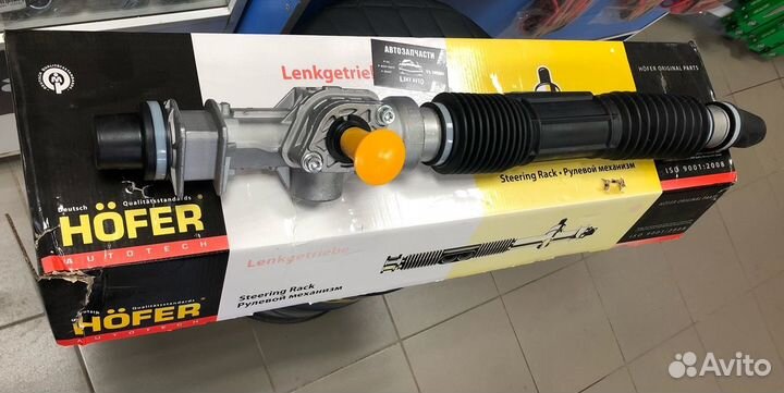 Рейка рулевая ваз 2110 н/образца