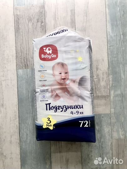 Подгузники baby go 3 4-9 кг