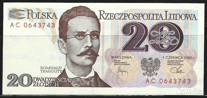 Банкноты. Польша. UNC