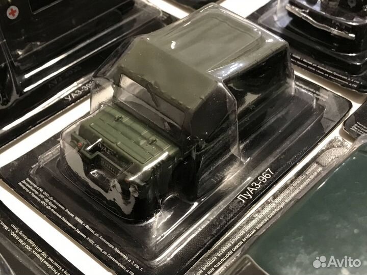 Автолегенды СССР