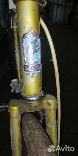 Велосипед хвз