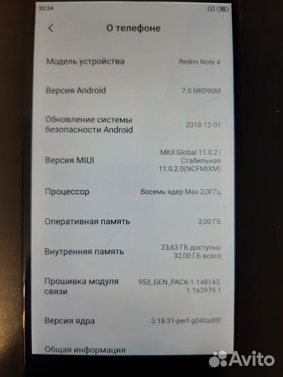 Xiaomi Redmi Note 4X, 3/32 ГБ