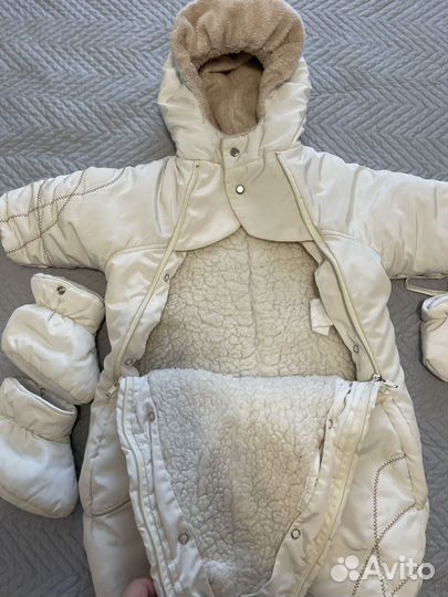 Комбинезон