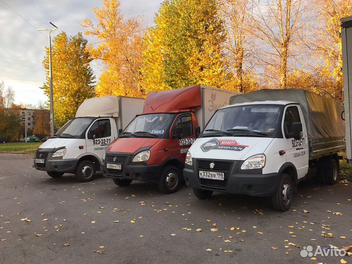 Диспетчер- логист автомобильного транспорта