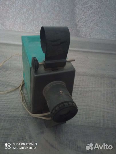 Фильмоскоп