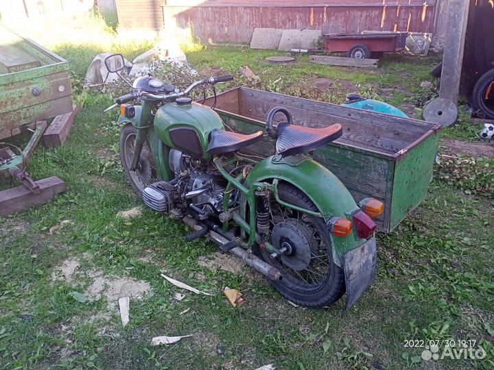 Продам Днепр мт 9 1972 года