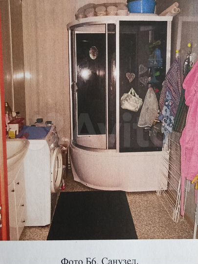 Дом 87 м² на участке 3 сот.