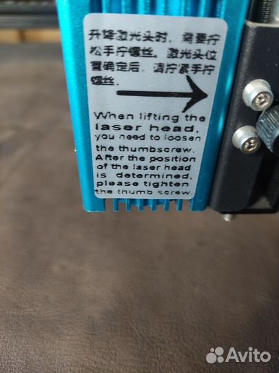 Лазерный гравёр Two trees TTS -25 15w