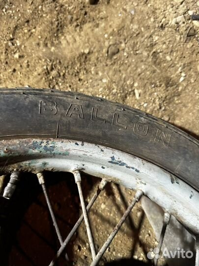 Колесо иж планета юпитер