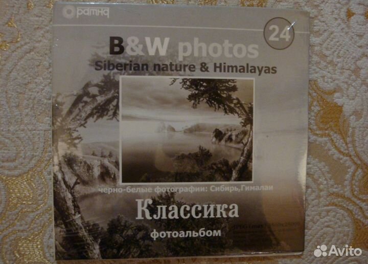 Диски CD