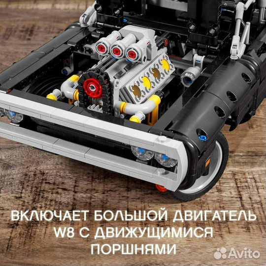 Конструктор lego Technic 42111 Dodge Charger