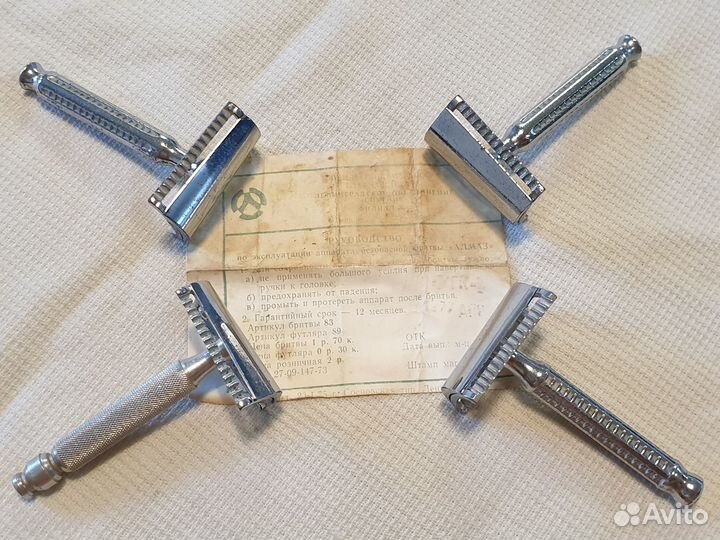 Т-образный бритвенный станок 