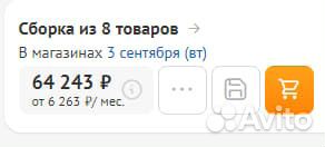 Продаётся мой игровой пк Intel Core i5-11400